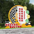 Traffic Safety Sign with Hazard Elimination Messages in Green Outdoor Area Promoting Safe Development