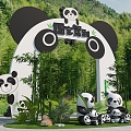 Panda Paradise Meichen Meichen Mentou Panda Theme Meichen Guobao Panda Bamboo Plant Pile Stone 3d model