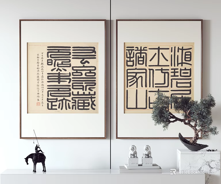 Traditional Chinese Calligraphy Wall Art With Bonsai Tree And Decorative Statues 3d model 