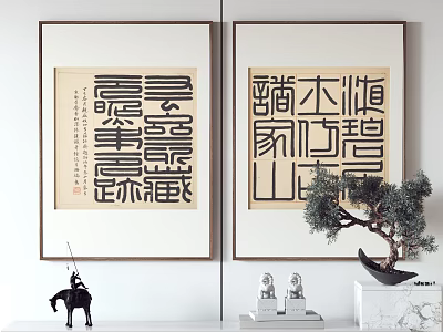 Traditional Chinese Calligraphy Wall Art With Bonsai Tree And Decorative Statues 3d model