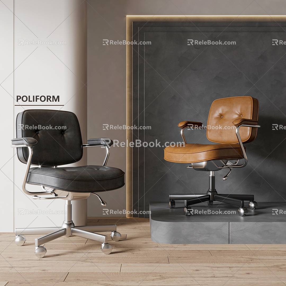 Office Chair 3d model