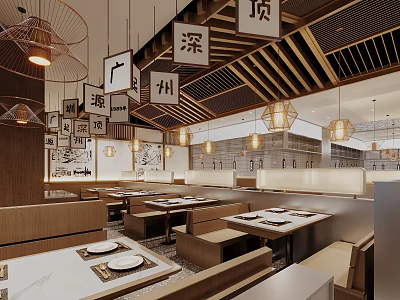 Chinese Style Restaurant Interior Design With Wooden Decor Chinese Character Lanterns And Marble Tables 3d model
