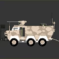 Armored Military Vehicle With Camouflage Exterior And Roof Mounted Communication Antennas