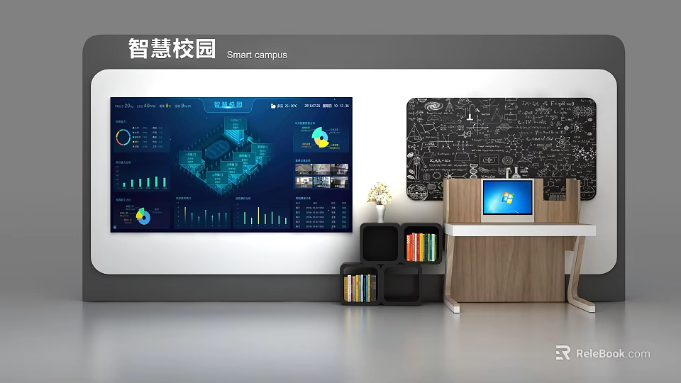 Smart Campus Background Wall With Digital Display Featuring Data Charts 3D Models And Blackboard 3d model 