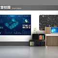 Smart Campus Background Wall With Digital Display Featuring Data Charts 3D Models And Blackboard