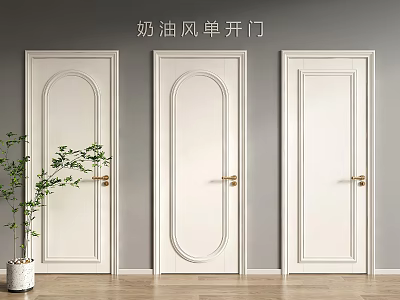 Single door French door swing door bedroom door retro door 3d model
