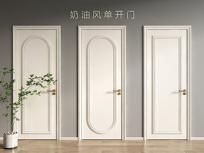 Single door French door swing door bedroom door retro door 3d model