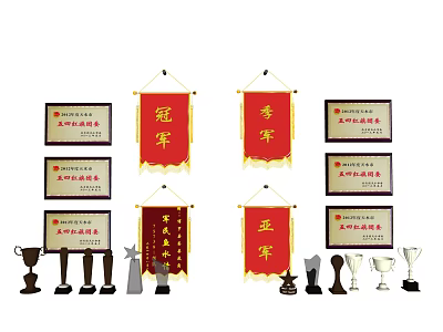 Display of Ceremonial Trophies Medals and Red Flags with Chinese Award Characters 3d model