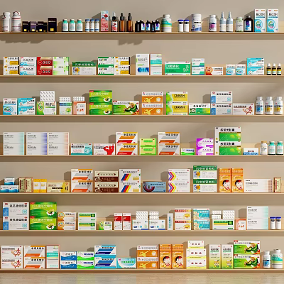 Drug Drug Kit 3d model Drug Drug Kit 3d model