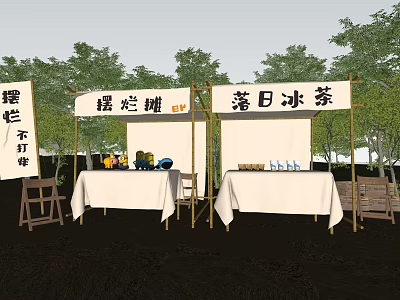 Outdoor Street Stall Featuring Lemon Tea Sunset Ice Tea Tables Tents And Trees 3d model