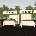 Outdoor Street Stall Featuring Lemon Tea Sunset Ice Tea Tables Tents And Trees