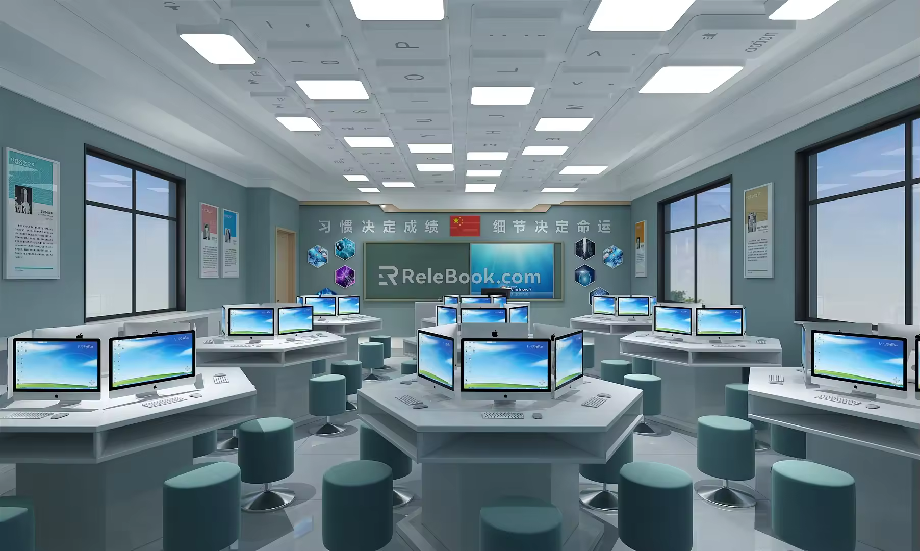 Modern Classroom Multimedia Computer Classroom 3d model