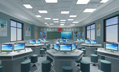 Modern Classroom Multimedia Computer Classroom 3d model