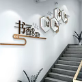 School Corridor Featuring Scholarly Atmosphere Integrity Unity Erudition Wall Decorations And Staircase 3d model