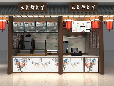 Traditional Chinese Food Kitchen with Red Lanterns Wooden Design Rooster Motifs and Menu Counter 3d model
