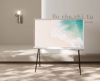 Modern Television with Tripod Stand Displaying Sea View in Minimalist Living Room Interior 3d model