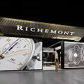 RICH MONT Exhibition Booth With Watch Displays Geometric Patterns And Display Cabinets