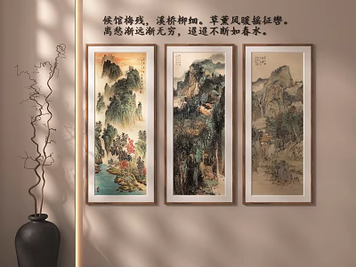 Three Chinese Landscape Paintings Hanging On Wall With Vase And Twig Decoration 3d model