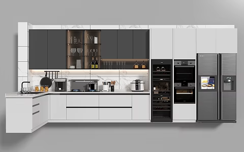 Modern Kitchenware Kitchen Supplies 3d model
