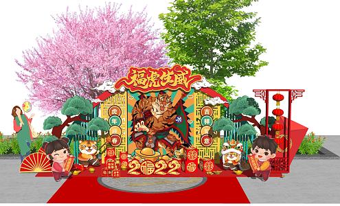 New Chinese Style Beauty Chen Year of the Tiger National Tide New Year Beauty Chen 3d model