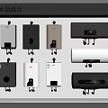 Water heater combination display wall 3d model