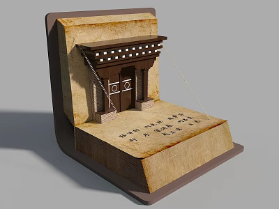 Traditional Single Sofa Design With Wooden Door Roof Structure And Characters 3d model