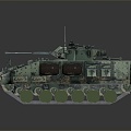 Industrial LOFT Tank Samurai Tank Warrior Tank 3d model