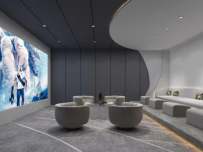 Modern Home Theater With Large Projection Screen Gray Walls Curved Ceiling And Comfortable Seating 3d model