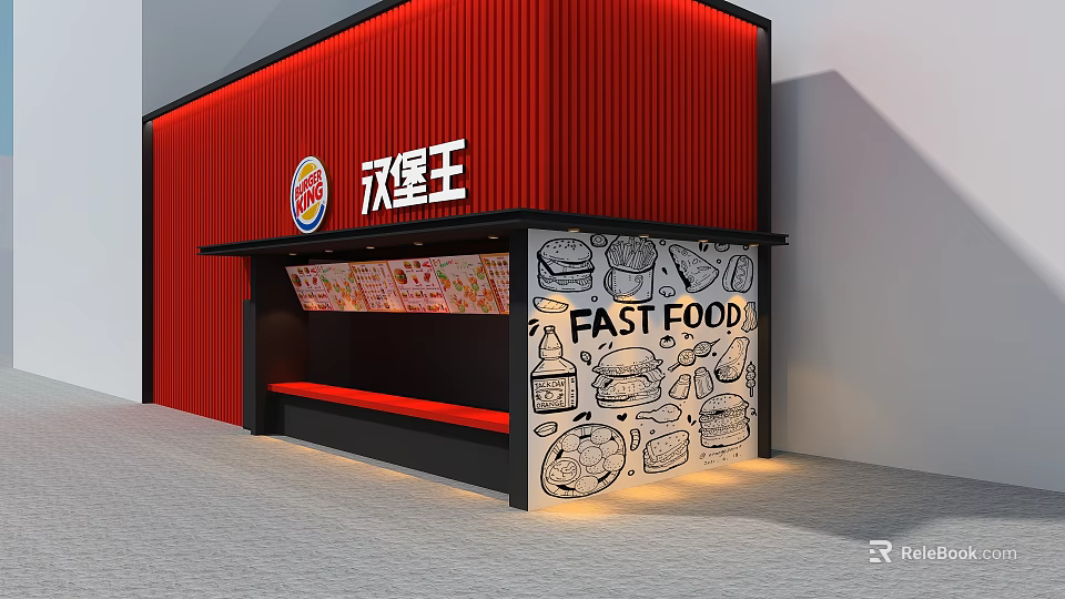 Burger King Fast Food Restaurant Storefront With Red Facade And Food Graffiti 3d model 