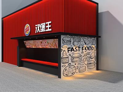 Burger King Fast Food Restaurant Storefront With Red Facade And Food Graffiti 3d model
