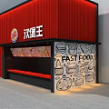 Burger King Fast Food Restaurant Storefront With Red Facade And Food Graffiti