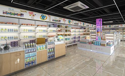 Modern Mother and Baby Store 3d model