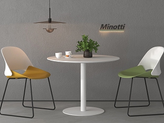 Modern Leisure Table and Chair Negotiation Table and Chair Green Plant Ornaments 3d model