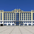 Modern Office Building Exterior With Yellow White Facade Large Windows And Spacious Plaza
