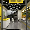 4S Shop Sports Car Display With Checkered Floor And Geometric Ceiling Design