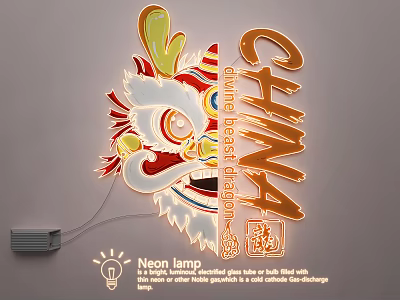 Chinese Traditional Neon Lighting Combination with Lion Head CHINA and Fu Character Design 3d model