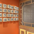 Shopping Mall Food Shop Traditional Chinese Style Wooden Decoration Lanterns Counter And Menu Screens