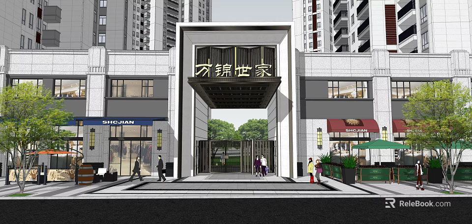 Fangjin Shijia Modern Entrance Gate With High Rise Buildings And Green Plants 3d model 