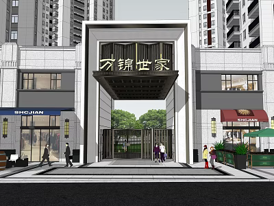 Fangjin Shijia Modern Entrance Gate With High Rise Buildings And Green Plants 3d model