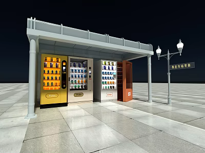 Bus Station With Shelter Vending Machines Street Lamps And Tiled Floor At Night 3d model