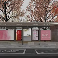 Bus Station Exterior With Red Trees Sunset Sky Billboards Benches And Street Lamp