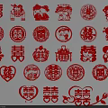 Chinese Wedding Red Paper Cut Wall Decor Traditional Decorative Elements For Home