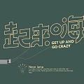 Neon luminous characters creative text 3d model