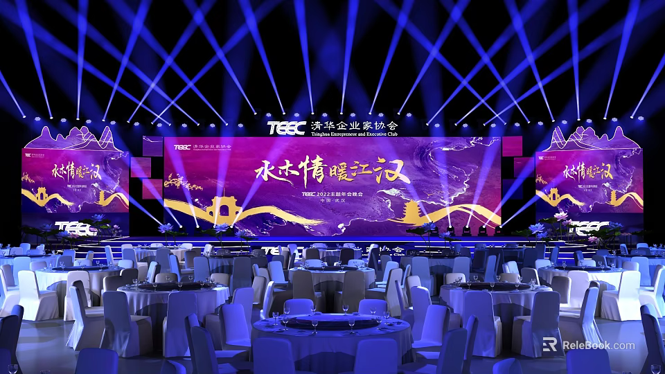 TESC Core Partners Conference Stage Lighting And Banquet Hall Setup 3d model 