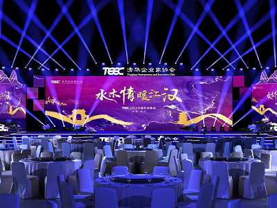 TESC Core Partners Conference Stage Lighting And Banquet Hall Setup 3d model