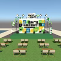 Vibrant Commercial Street Showcasing New Energy Trendy Play Festival At Emerging Plaza