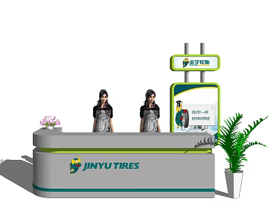 Modern JINYU TIRES Reception Desk With Staff Figures Display Screen Green Plant And Small Flowers 3d model
