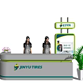 Modern JINYU TIRES Reception Desk With Staff Figures Display Screen Green Plant And Small Flowers