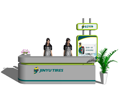 Modern Reception Desk Front Desk 3d model