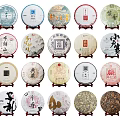 Round Tea Cakes With Various Patterns Displayed On Stands For Daily Use